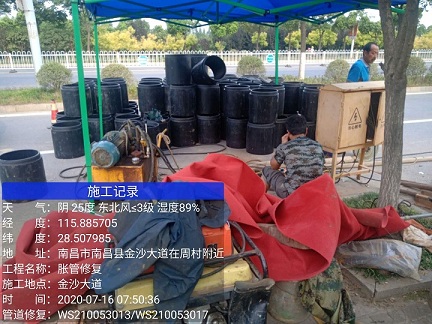 武威管道短管置换-管道顶管-炜誉市政